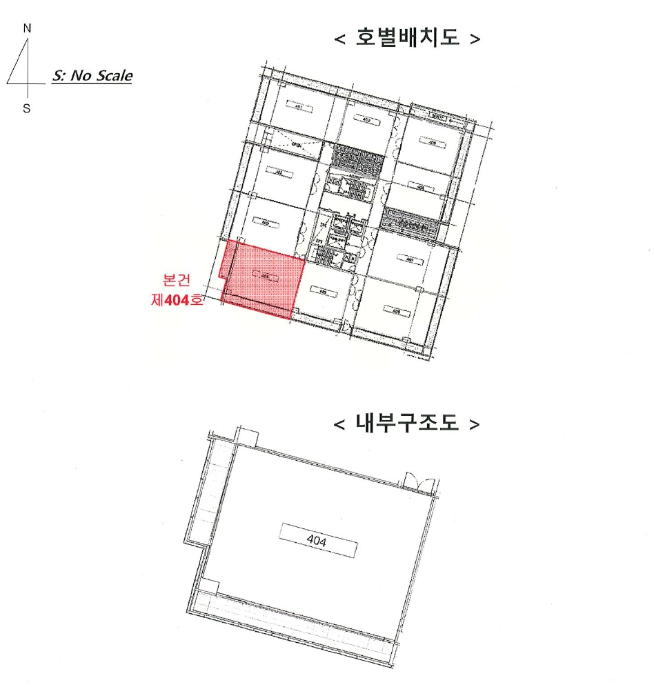 서울 성동구 성수동1가 656-1222, 4층404호 (성수동1가,서울숲한라에코밸리) 외 1필지 지식산업센터 경매 사진 14