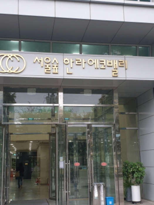 서울 성동구 성수동1가 656-1222, 4층404호 (성수동1가,서울숲한라에코밸리) 외 1필지 지식산업센터 경매 사진 3