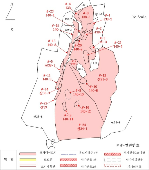 경기도 포천시 소흘읍 초가팔리 138-2 외 23필지 전 경매 사진 64