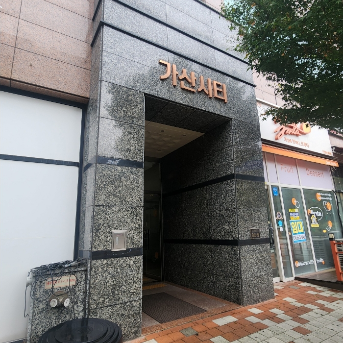 인천 남동구 논현동 741-1, 9층918호 (논현동,뉴가산시티) 오피스텔(주거) 경매 사진 4
