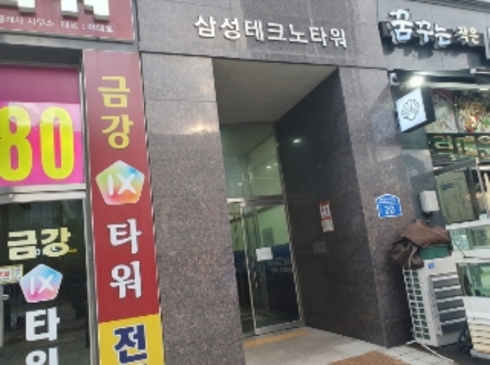 경기 화성시 동탄구 영천동 831-1, 1층102호 (영천동,삼성테크노타워) 근린상가 경매 사진 3