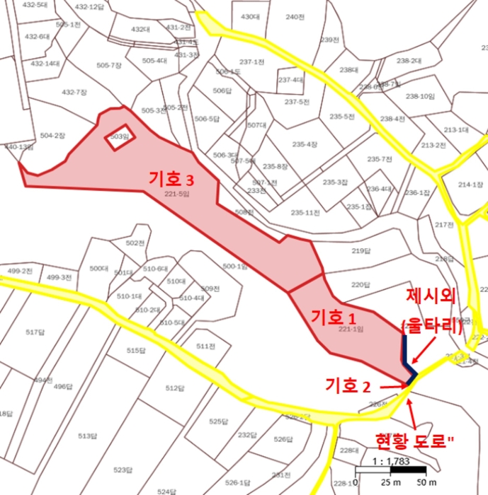 경기도 광주시 곤지암읍 삼합리 221-1 외 2필지 임야 경매 사진 18