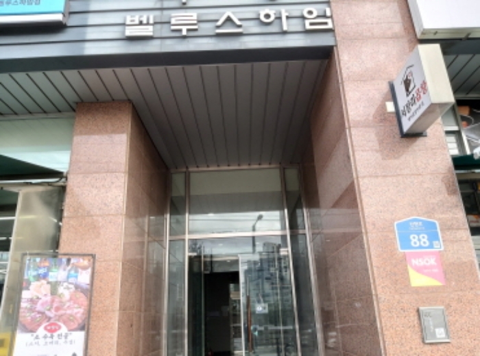 경기 평택시 서정동 433-7, 13층1306호 (서정동,서정벨루스하임) 외 3필지 도시형생활주택 경매 사진 3