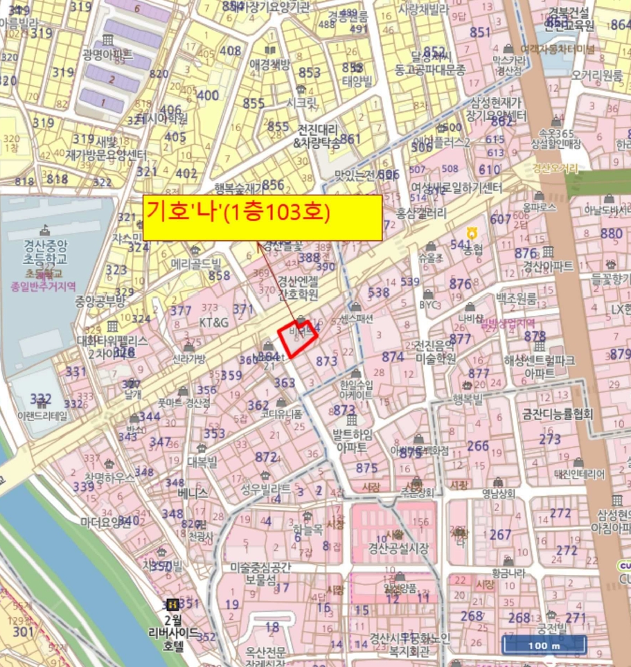 경북 경산시 중방동 364-8, 1층103호 (중방동,주1) 근린상가 경매 사진 6