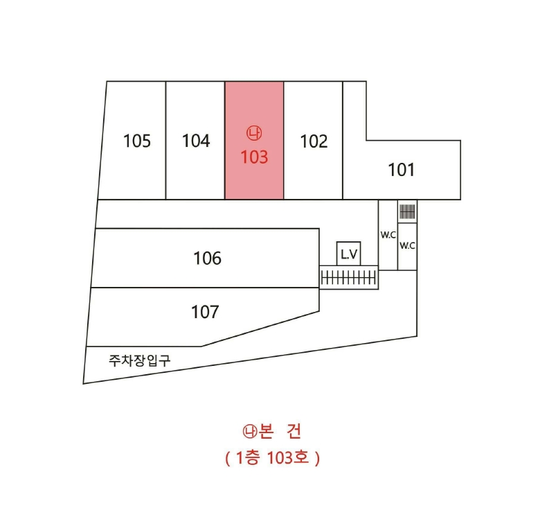경북 경산시 중방동 364-8, 1층103호 (중방동,주1) 근린상가 경매 사진 7