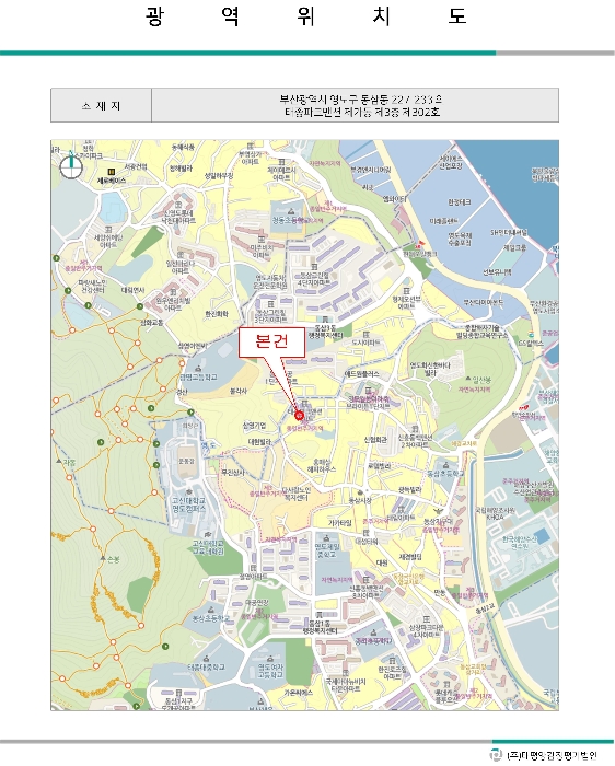 부산 영도구 동삼동 227-233, 가동 3층302호 (동삼동,태종파크맨션) 외 1필지 아파트 경매 사진 8
