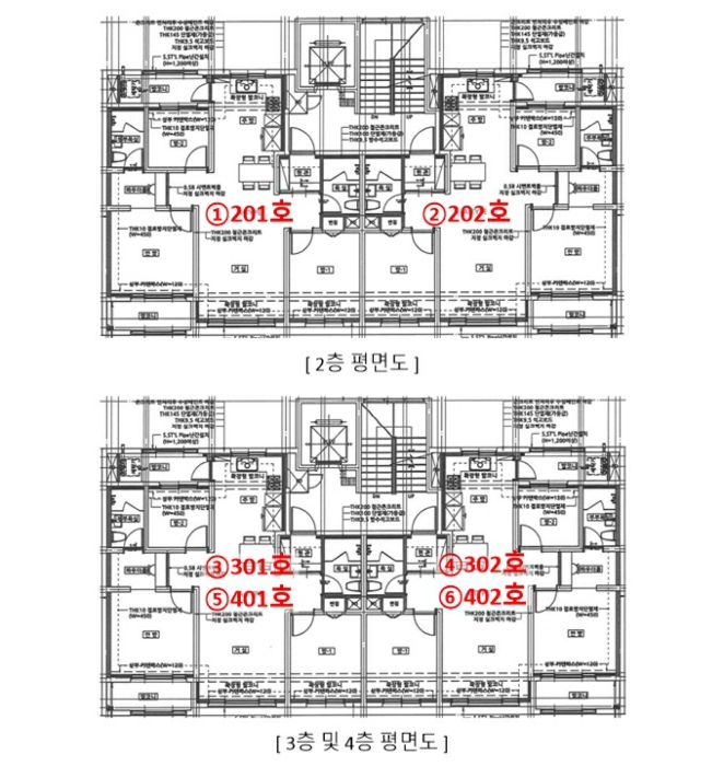 경상남도 창원시 마산합포구 신월동 31-2 2층201호 외 1필지 다세대주택 경매 사진 14