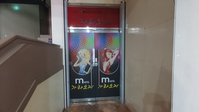 경남 창원시 마산합포구 동성동 315, 1층112-1호 (동성동,호텔엠에스) 외 1개호 근린상가 경매 사진 3