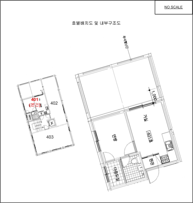 서울 마포구 서교동 247-184, 4층401호 (서교동,더클래스) 외 1필지 다세대주택 경매 사진 11
