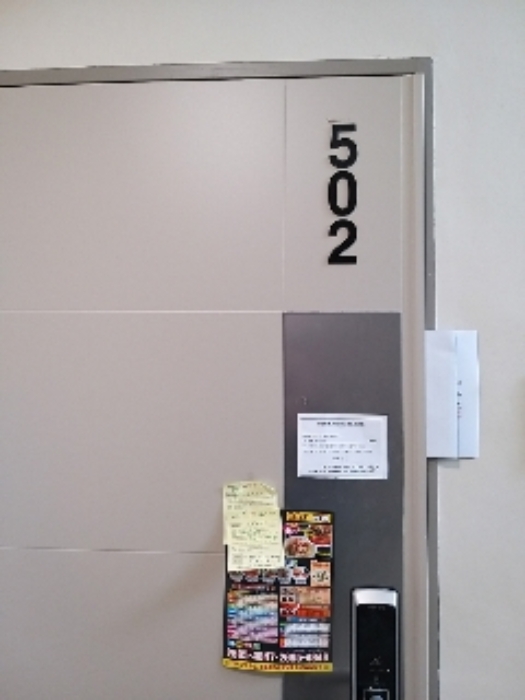 서울 강서구 화곡동 359-100, 제5층 제502호 (화곡동, 로빈하우스) 도시형생활주택 경매 사진 2