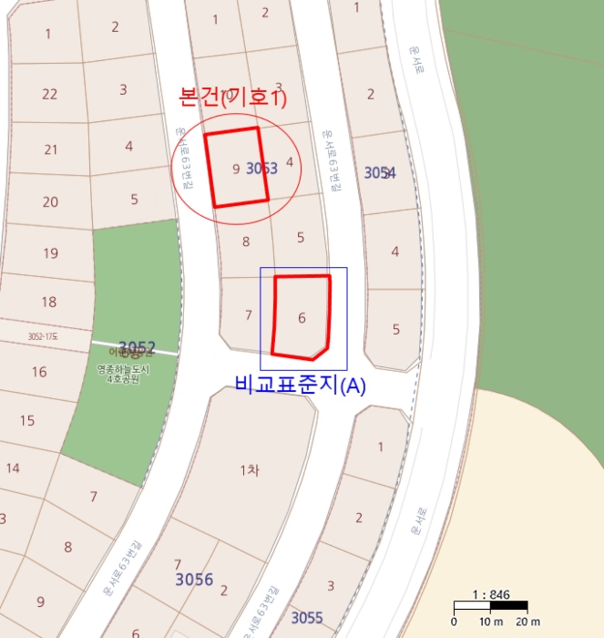 인천광역시 중구 운서동 3053-9 대지 경매 사진 22