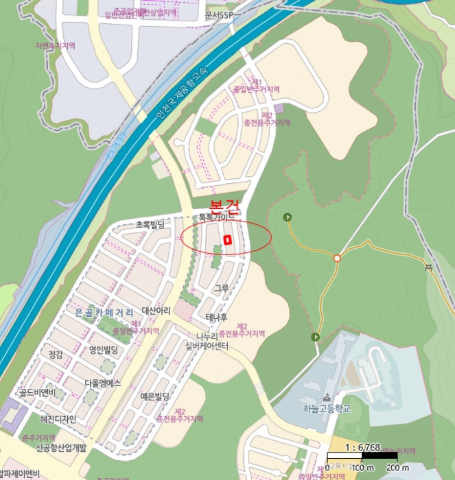인천광역시 중구 운서동 3053-9 대지 경매 사진 20