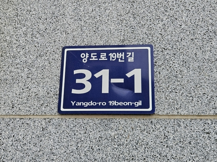 경기 김포시 풍무동 914, 8층 802호 (풍무동, 그랜드타워2차) 오피스텔(주거) 경매 사진 13