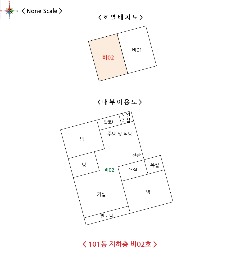 경기 수원시 권선구 탑동 791-9, 101동 지하층비02호 다세대주택 경매 사진 11