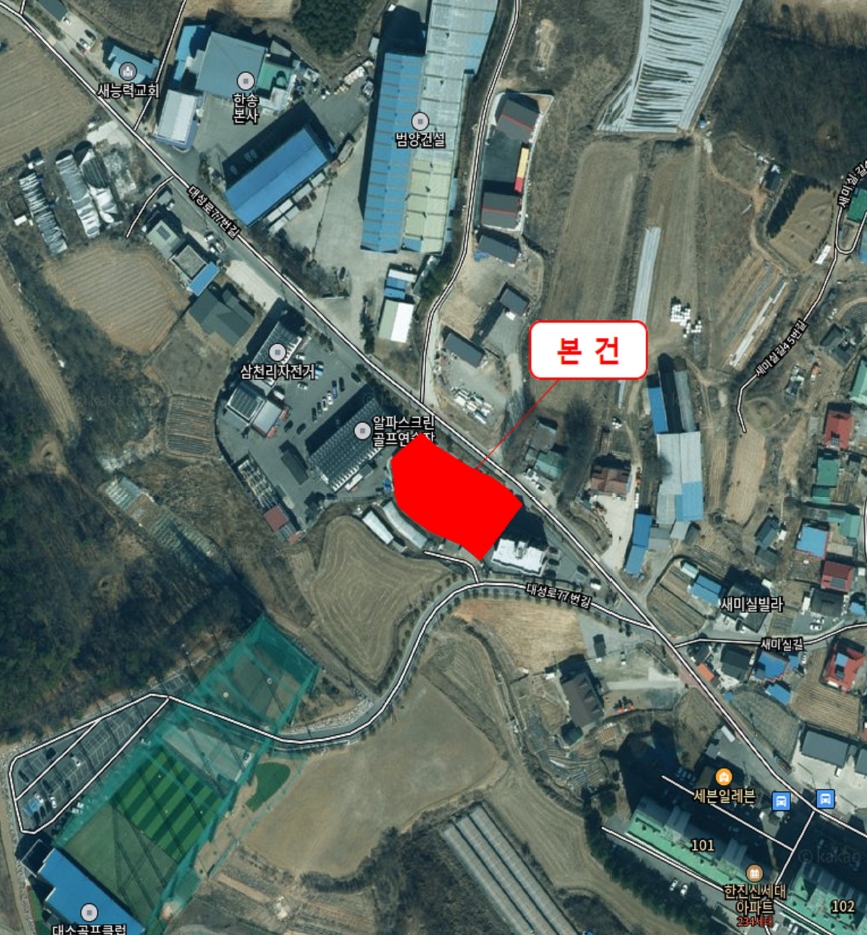 충북 음성군 대소면 태생리 368-4, 103동 4층402호 (한일빌리지) 다세대주택 경매 사진 7