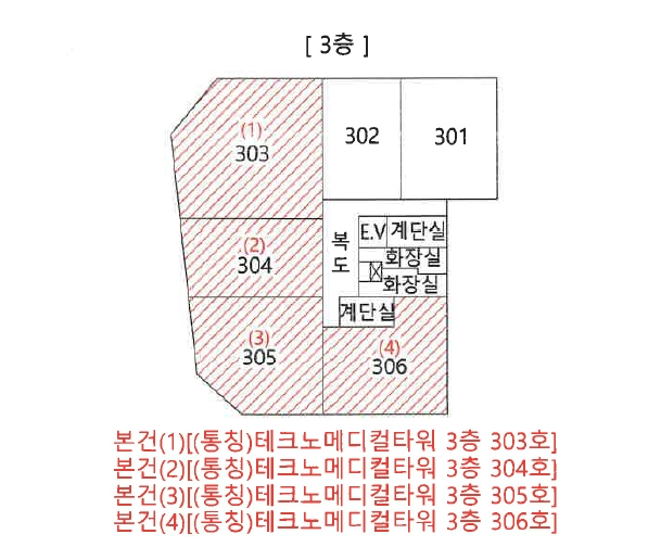 대구 달성군 현풍읍 중리 489, 3층303호 (주건축물제1동) 외 3개호 근린상가 경매 사진 15