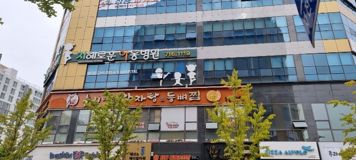 대구 달성군 현풍읍 중리 489, 3층303호 (주건축물제1동) 외 3개호 근린상가 경매 사진 9