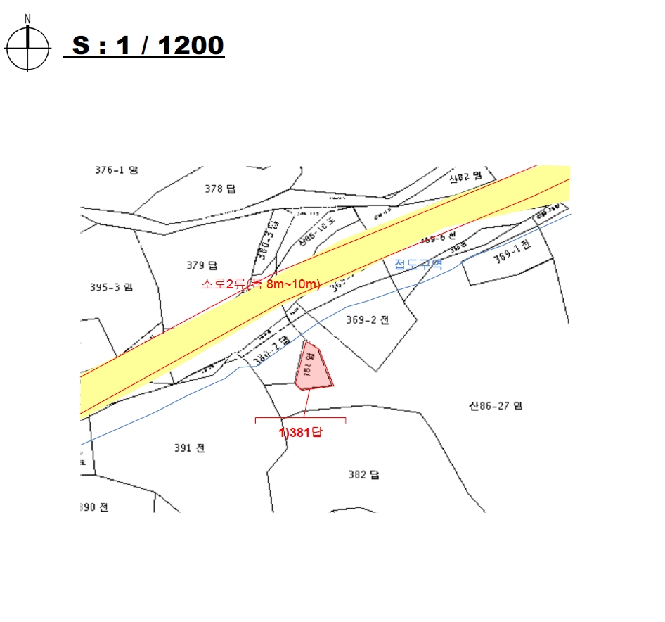경상남도 거제시 남부면 저구리 381 답 경매 사진 6