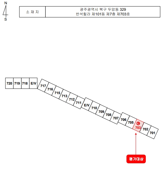 광주 북구 두암동 329, 101동 7층703호 (두암동,반석힐라) 아파트 경매 사진 10