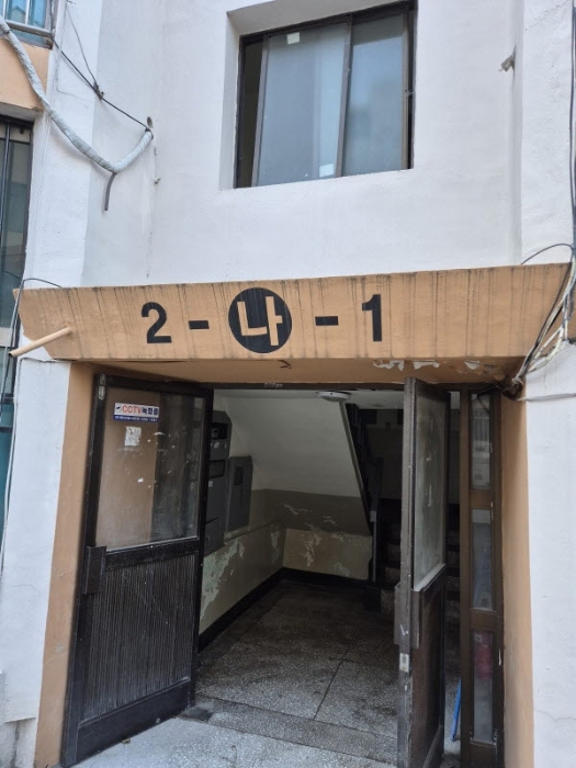 광주 서구 광천동 112, 나동 4층401호 아파트 경매 사진 6