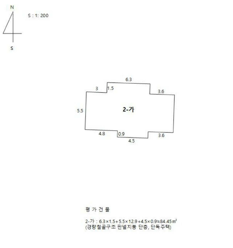 전라남도 영광군 대마면 복평리 256-1 외 1필지 단독주택 경매 사진 6