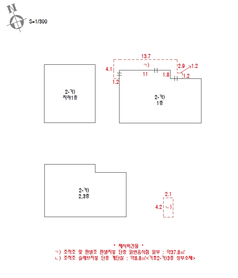 전북특별자치도 익산시 창인동1가 60-2 근린생활시설 경매 사진 7