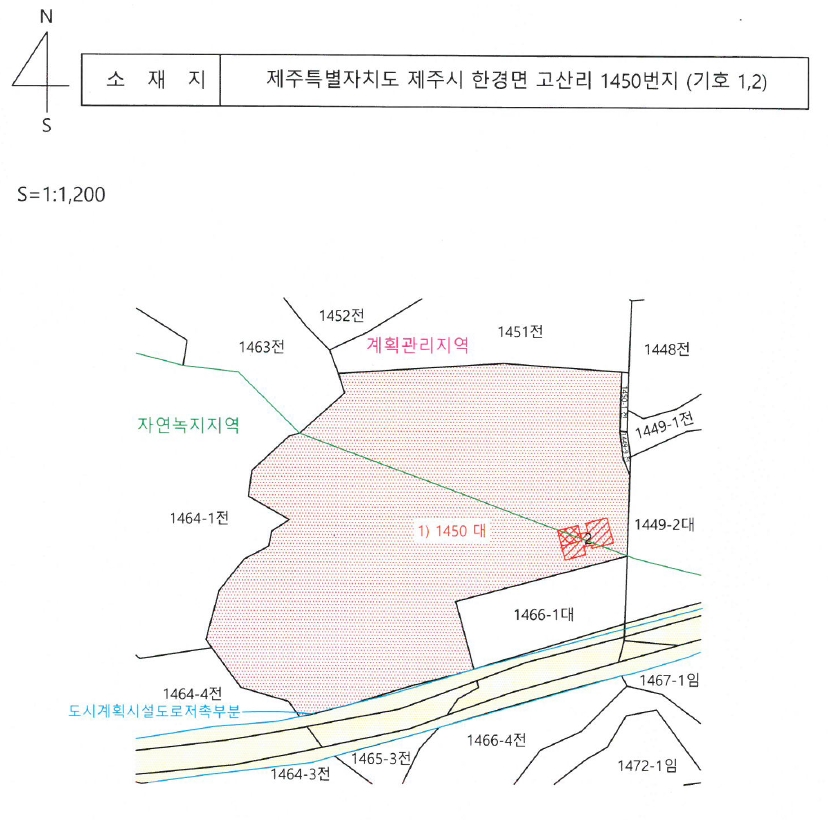 제주특별자치도 제주시 한경면 고산리 1450 단독주택 경매 사진 18