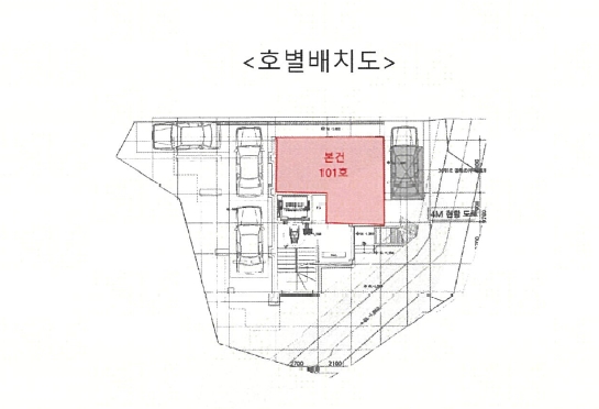 서울 영등포구 신길동 151-12, 제1층 제101호 근린상가 경매 사진 10