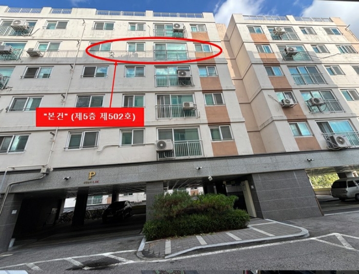 경기 의정부시 가능동 590-27, 103동 5층 502호 (가능동,스타파크빌) 연립주택 경매 사진 9