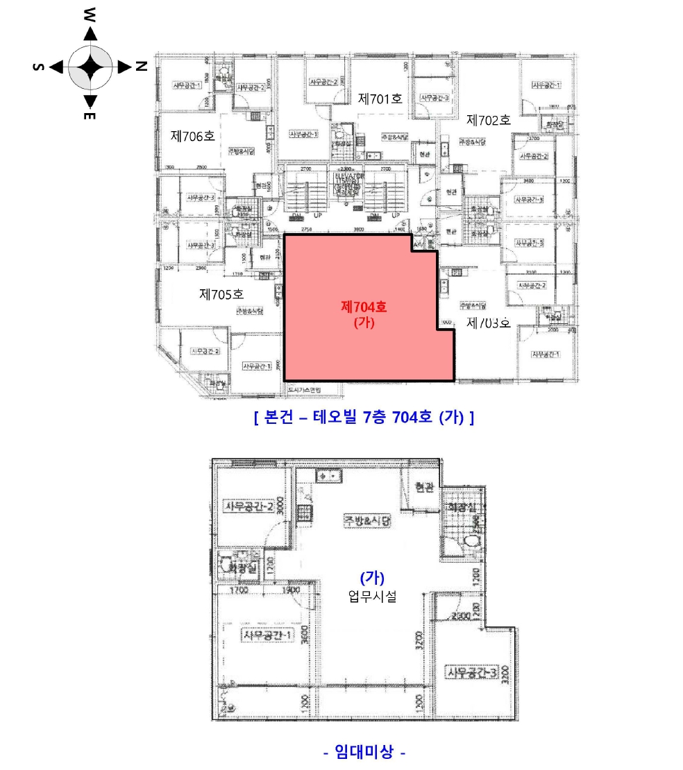 인천 부평구 부평동 401-3, 7층704호 (부평동,테오빌) 오피스텔(주거) 경매 사진 10