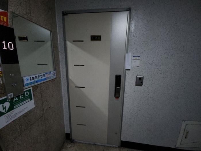 인천 중구 항동7가 27-107, 7동 1층106호 (항동7가,라이프아파트) 아파트 경매 사진 5