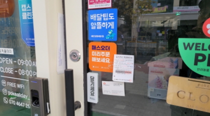 경기 김포시 장기동 2077-6, 1층120호 (장기동,라베니체마치에비뉴6) 근린상가 경매 사진 4