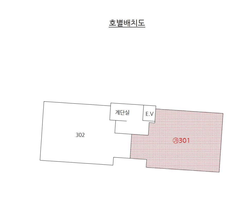 대구 동구 각산동 377-7, 101동 3층301호 (각산동,아트랑스) 아파트 경매 사진 8