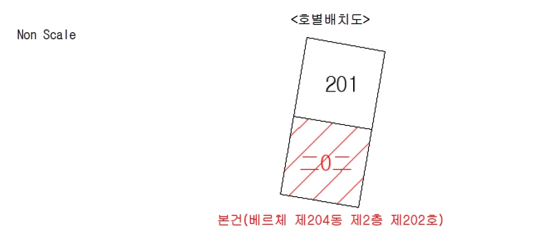 경북 포항시 남구 연일읍 동문리 103, 204동 2층 202호 (베르체) 아파트 경매 사진 10