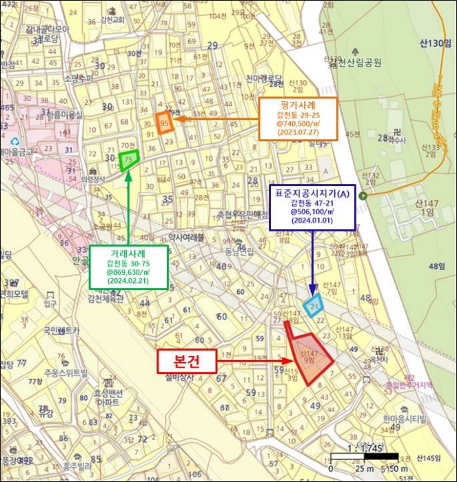 부산광역시 사하구 감천동 산147-9 임야 경매 사진 28