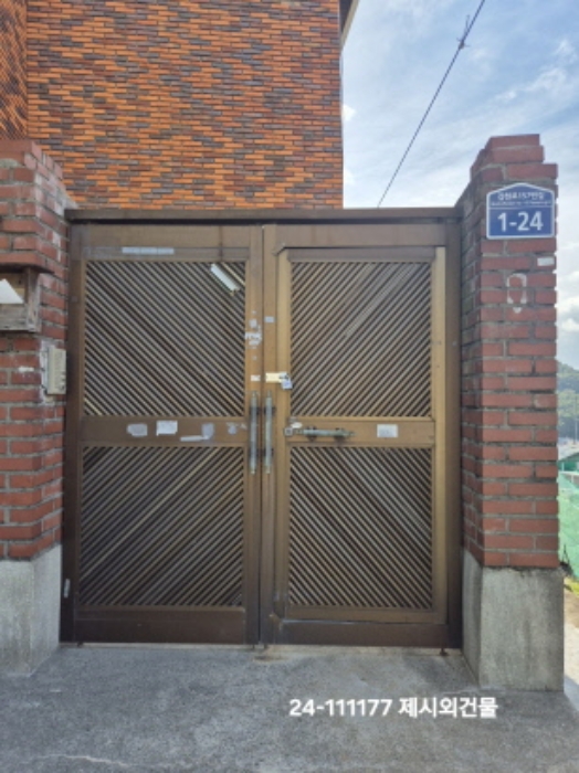 부산광역시 사하구 감천동 산147-9 임야 경매 사진 21
