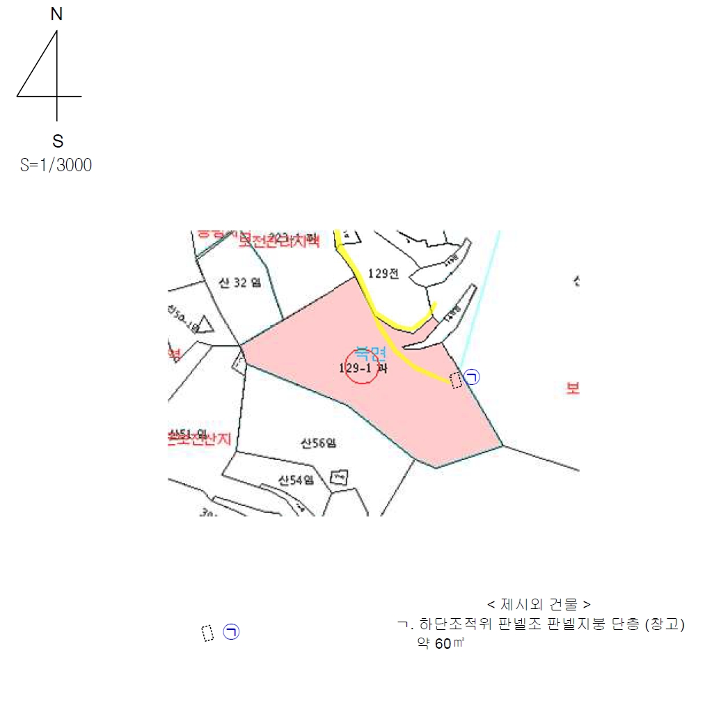 경상남도 창원시 의창구 북면 하천리 129-1 과수원 경매 사진 17