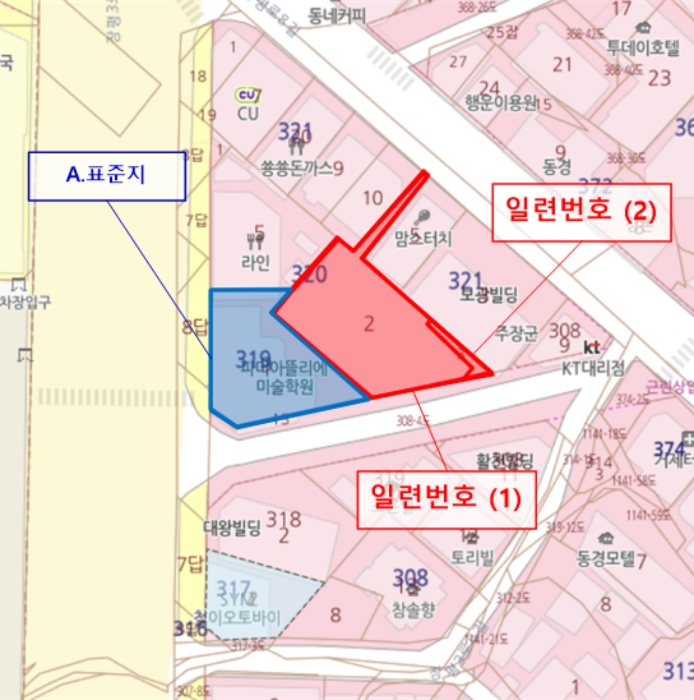 경상남도 거제시 장평동 320-2 외 1필지 대지 경매 사진 21