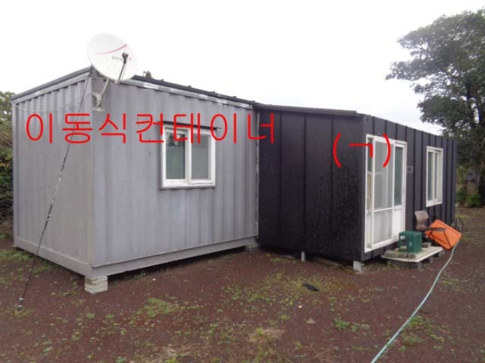 제주특별자치도 제주시 한경면 청수리 808 외 7필지 창고시설 경매 사진 26