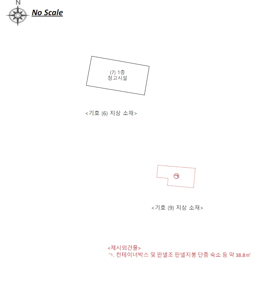 제주특별자치도 제주시 한경면 청수리 808 외 7필지 창고시설 경매 사진 28