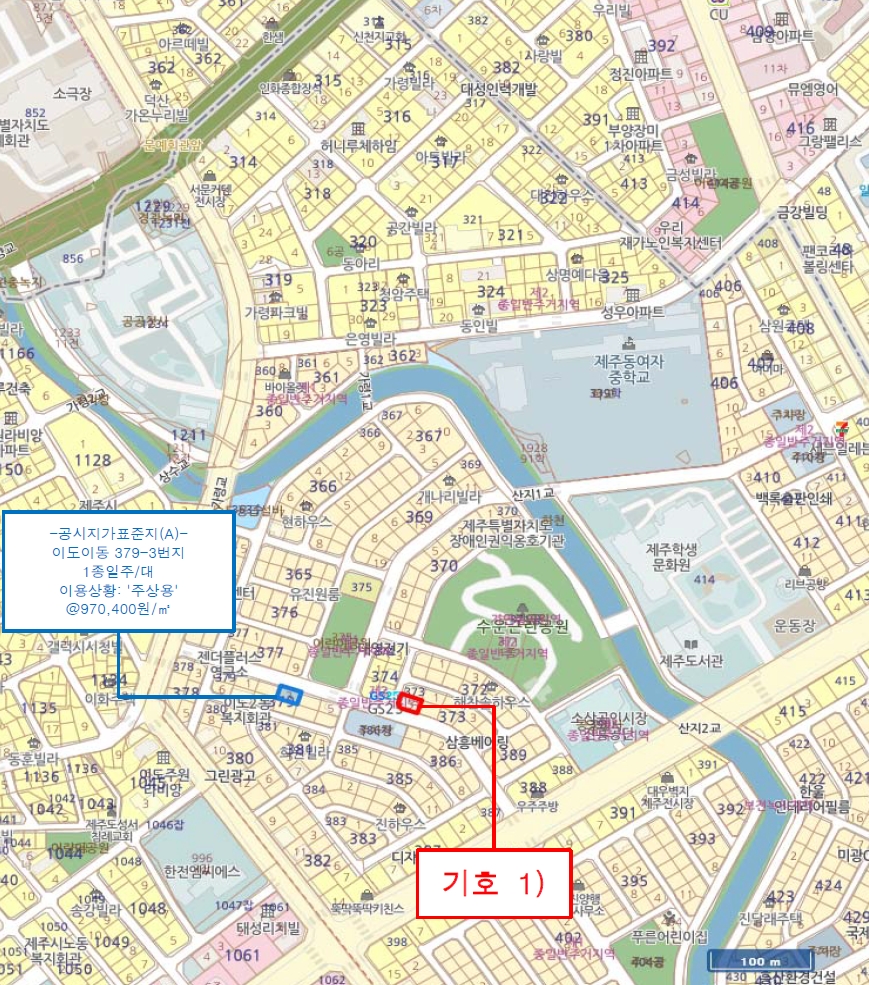제주특별자치도 제주시 이도이동 373-5 근린주택 경매 사진 43