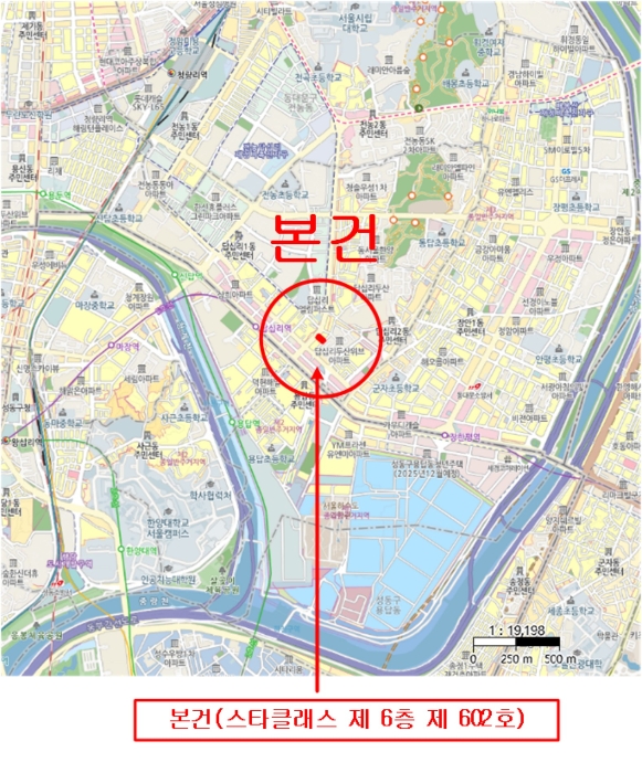 서울 동대문구 답십리동 488-338, 6층602호 (답십리동,스타클래스) 오피스텔(주거) 경매 사진 15