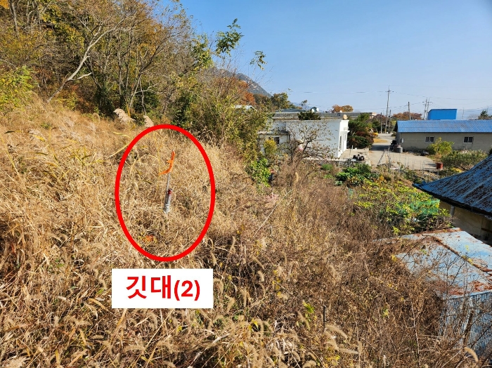 인천광역시 강화군 삼산면 상리 344-2 임야 경매 사진 16
