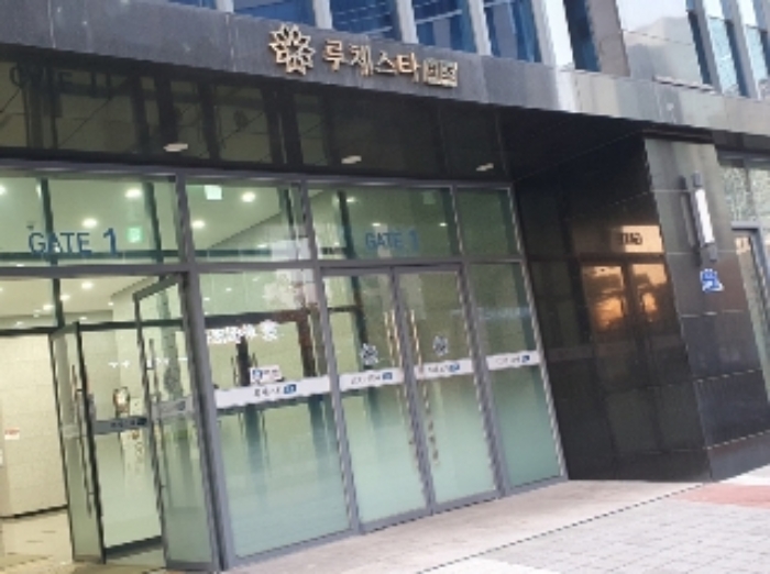 경기 화성시 영천동 836-2, 4층406호 (영천동,루체스타비즈) 지식산업센터 경매 사진 3