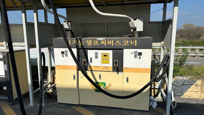 경기 용인시 처인구 포곡읍 삼계리 584 외 4필지 위험물저장및처리시설 경매 사진 30