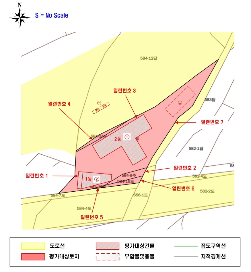 경기 용인시 처인구 포곡읍 삼계리 584 외 4필지 위험물저장및처리시설 경매 사진 33
