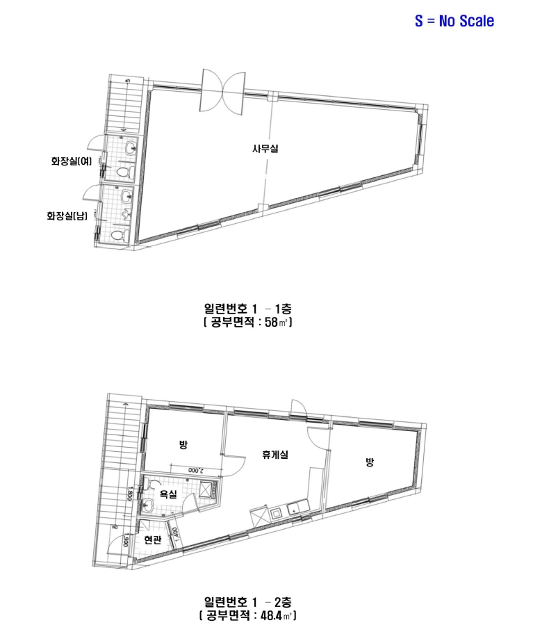 경기 용인시 처인구 포곡읍 삼계리 584 외 4필지 위험물저장및처리시설 경매 사진 7