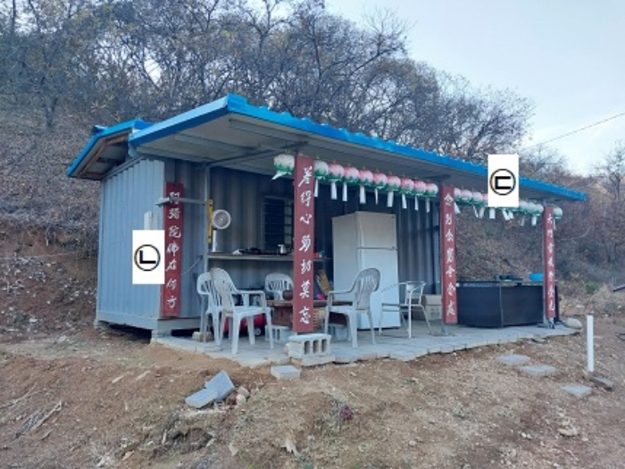 충청남도 공주시 정안면 평정리 164-1 외 1필지 전 경매 사진 5