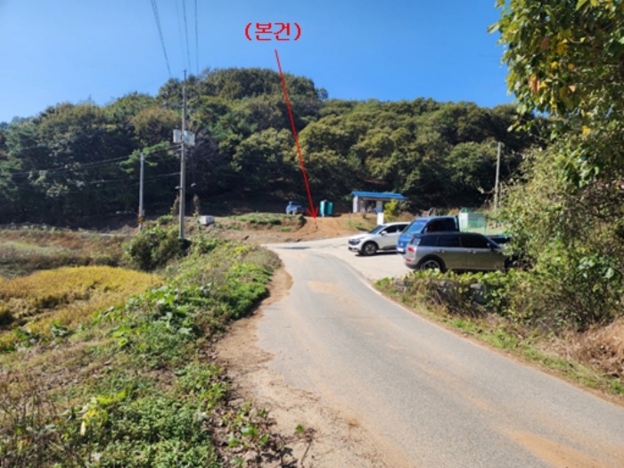 충청남도 공주시 정안면 평정리 164-1 외 1필지 전 경매 사진 9
