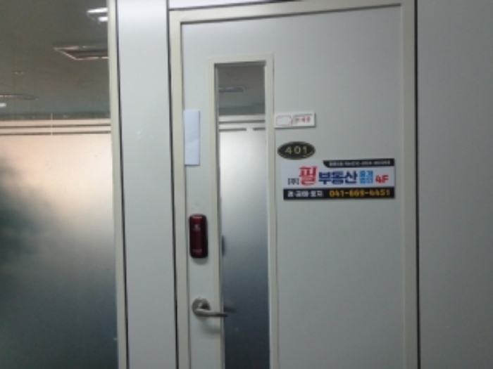 충청남도 서산시 동문동 269-3 근린생활시설 경매 사진 20